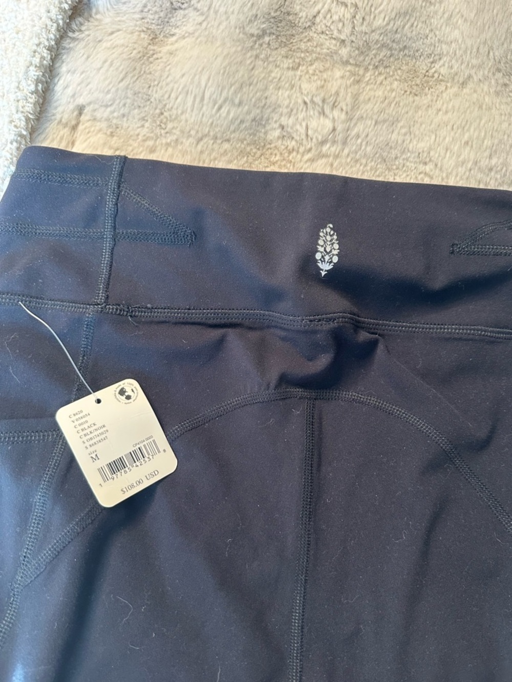 FP Movement by Free People Never Better flare pants - Picture 8 of 9